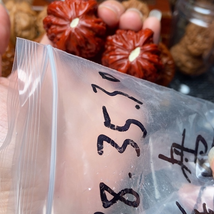 吊坠文玩核桃渔***鱼磨盘