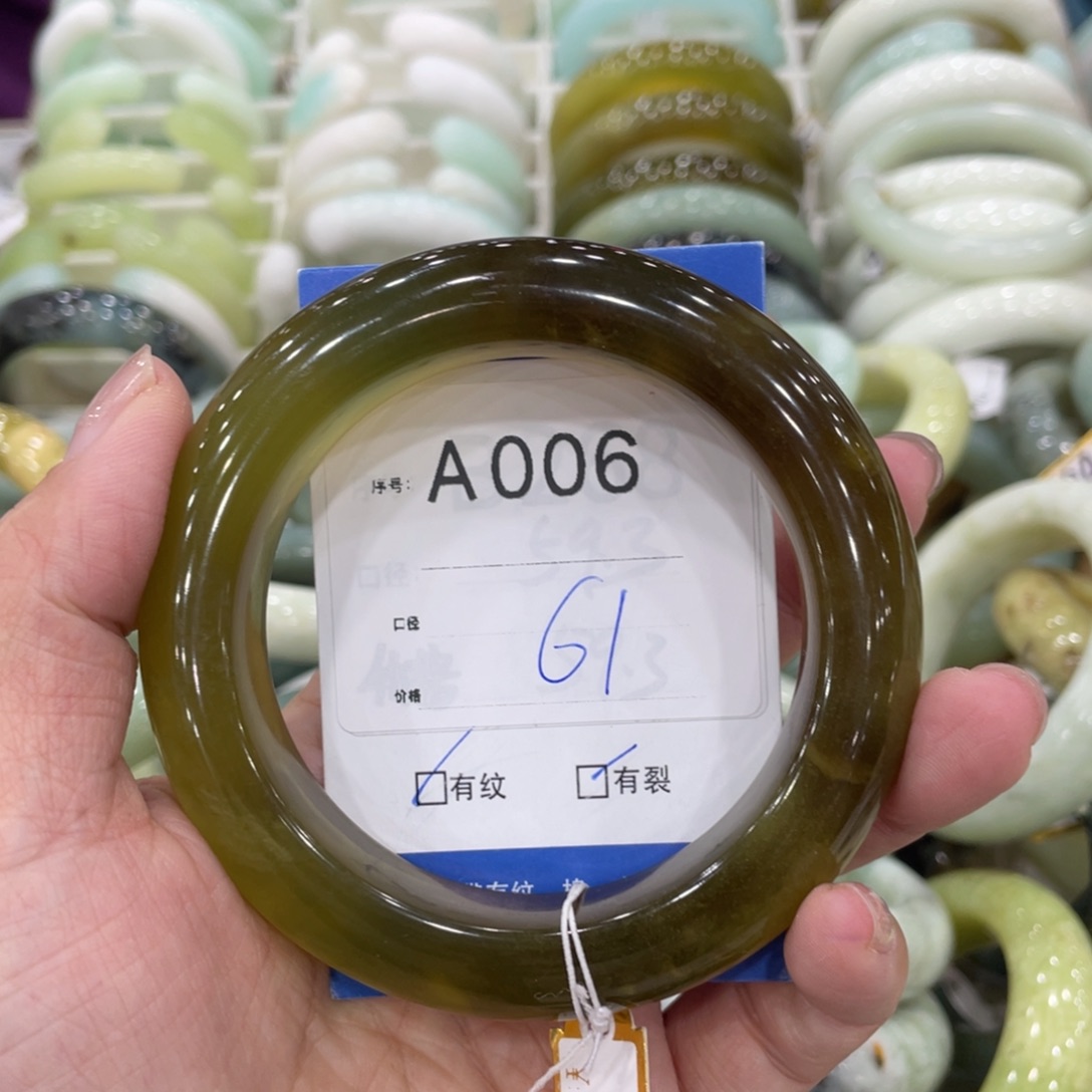 未镶嵌蛇纹石玉手镯