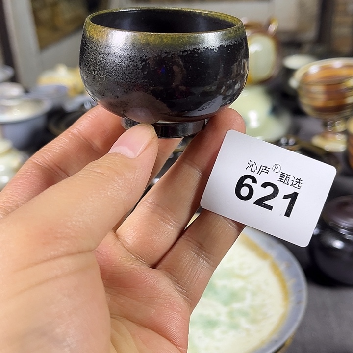 沁庐2026、跨年狂欢