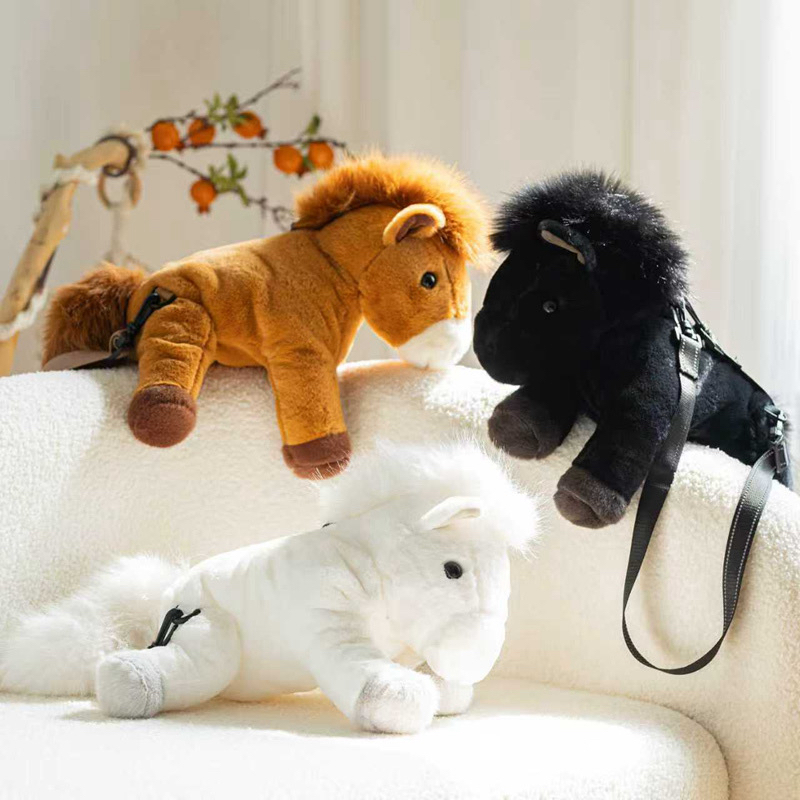 千里马双肩包小马毛绒公仔玩具生肖吉祥物礼物