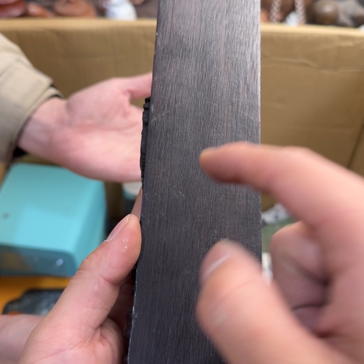 茶文化，工艺古美术