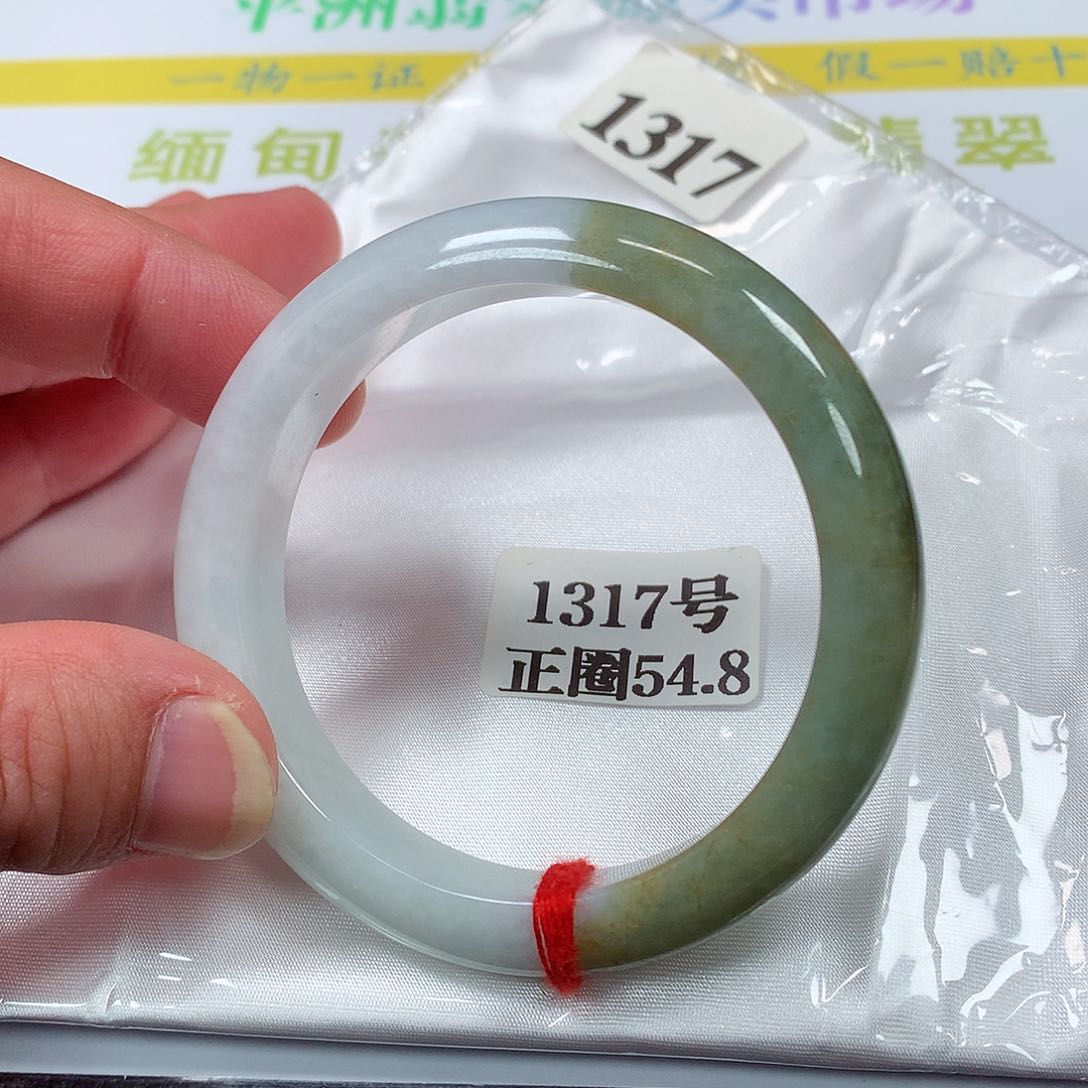 【闪购商品】翡翠手镯未镶嵌1317号