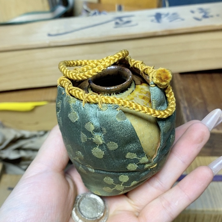 哈恍恍惚惚红红火火过