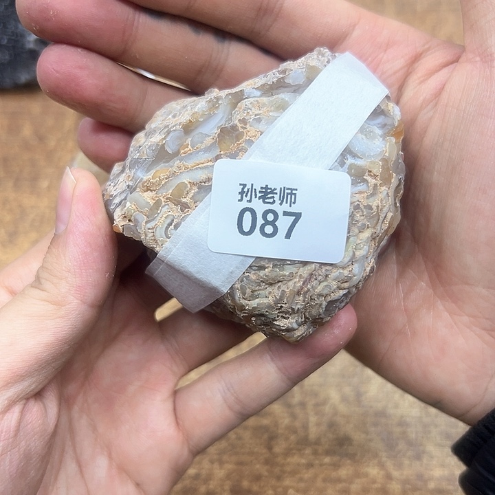 玛瑙/玉髓珠宝奇石未镶嵌