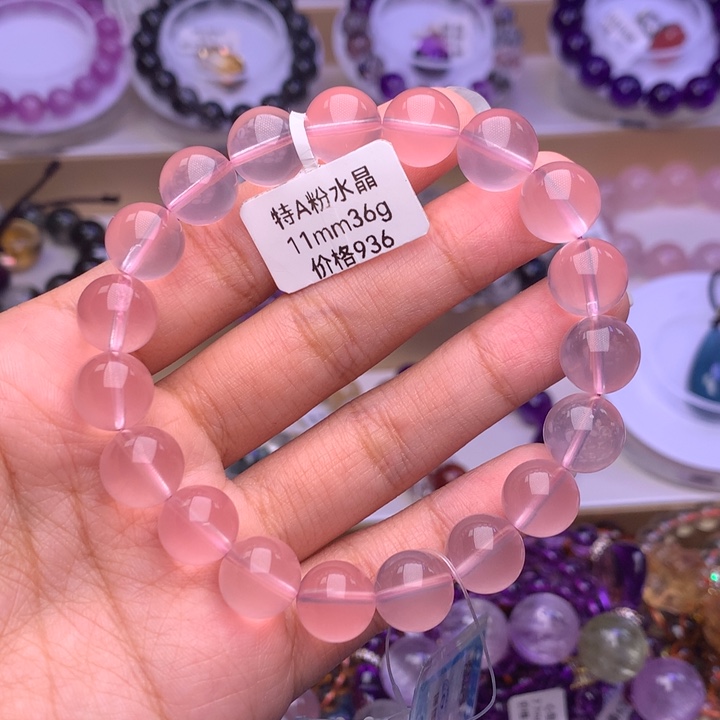 水晶手链未镶嵌x***2特A粉水晶11+