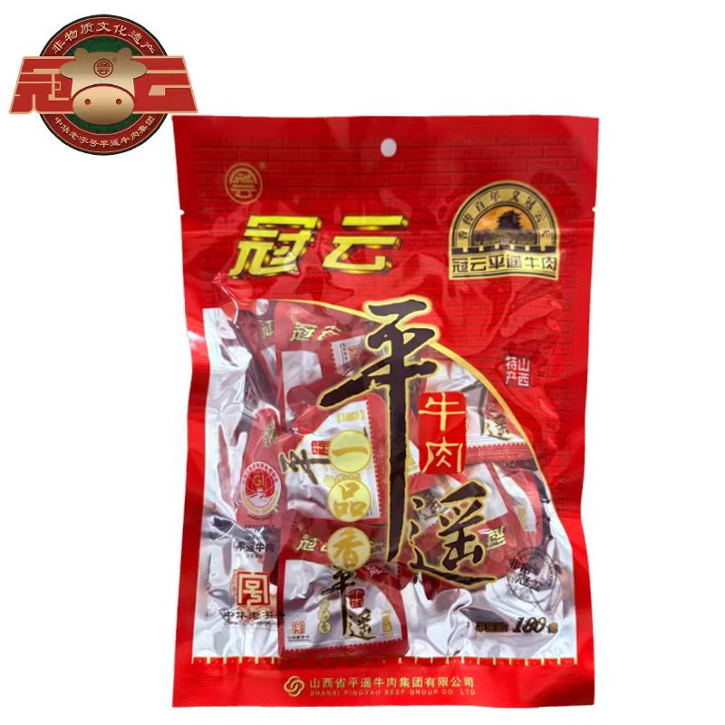 山西特产冠云平遥牛肉一品香原味180g即食真空包装