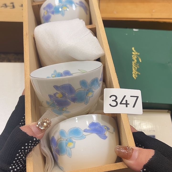 中古物品默认微瑕no退no换