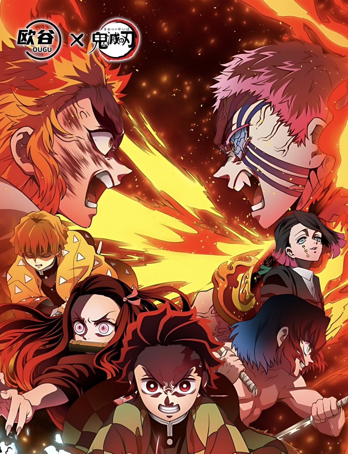 【欧谷第二弹小阮谷社代拆】鬼灭之刃二创动漫鬼灭徽章谷子潮玩盲盒