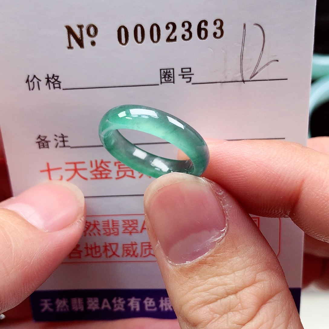 【闪购商品】翡翠戒指未镶嵌天然