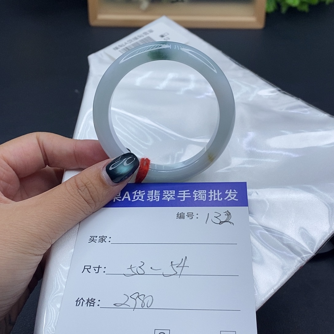 翡翠未镶嵌手镯百元手镯默认瑕疵