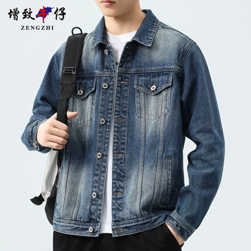 ZENGZHI/增致牛仔春秋牛仔外套男士宽松休闲衣服夹克潮流韩版简约