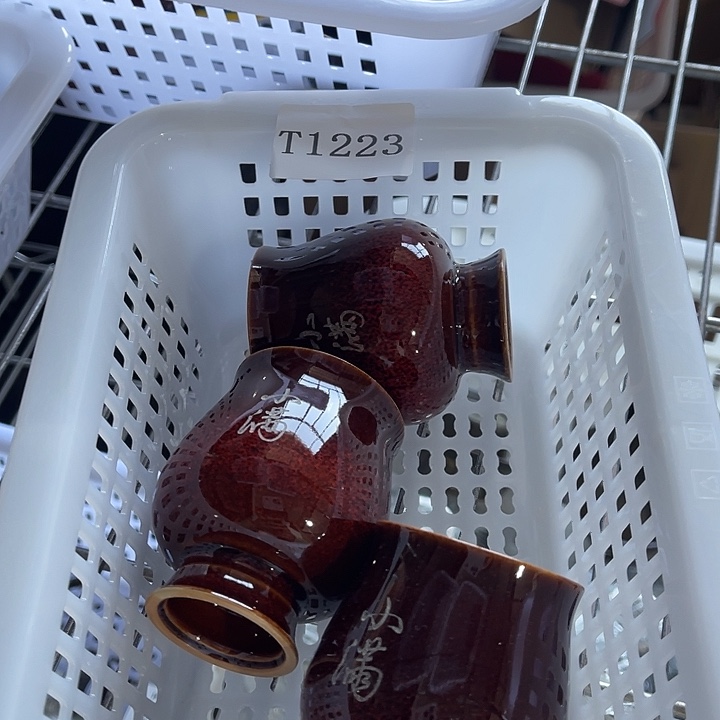 福利待遇多多哦哦哦