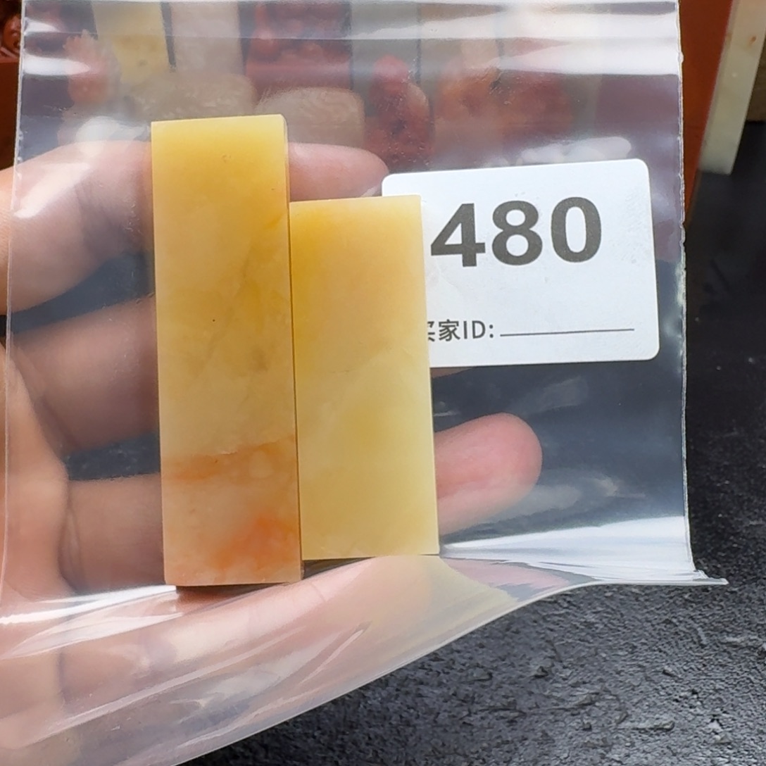 老挝石老挝石老挝石