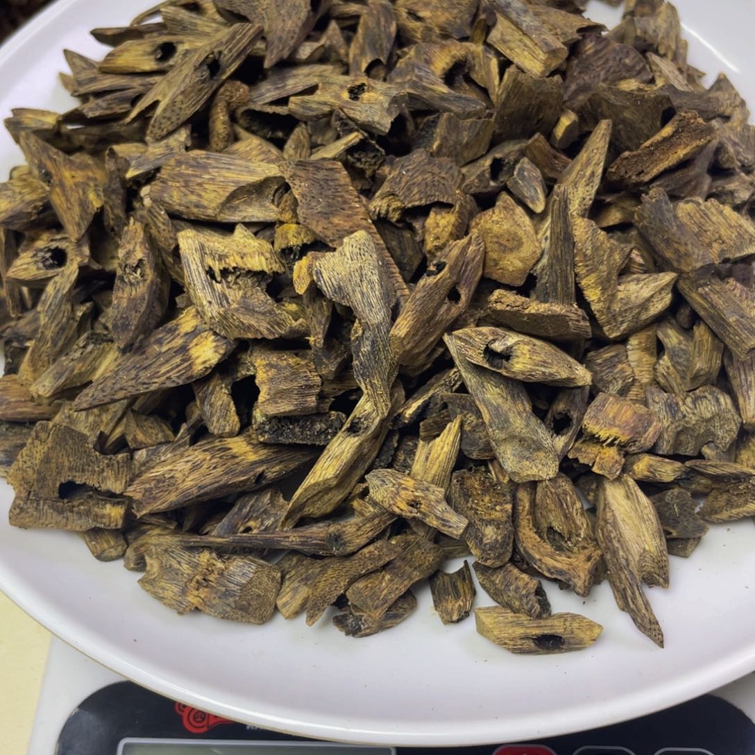 沉香沉香碎屑打包价！红金猊245克