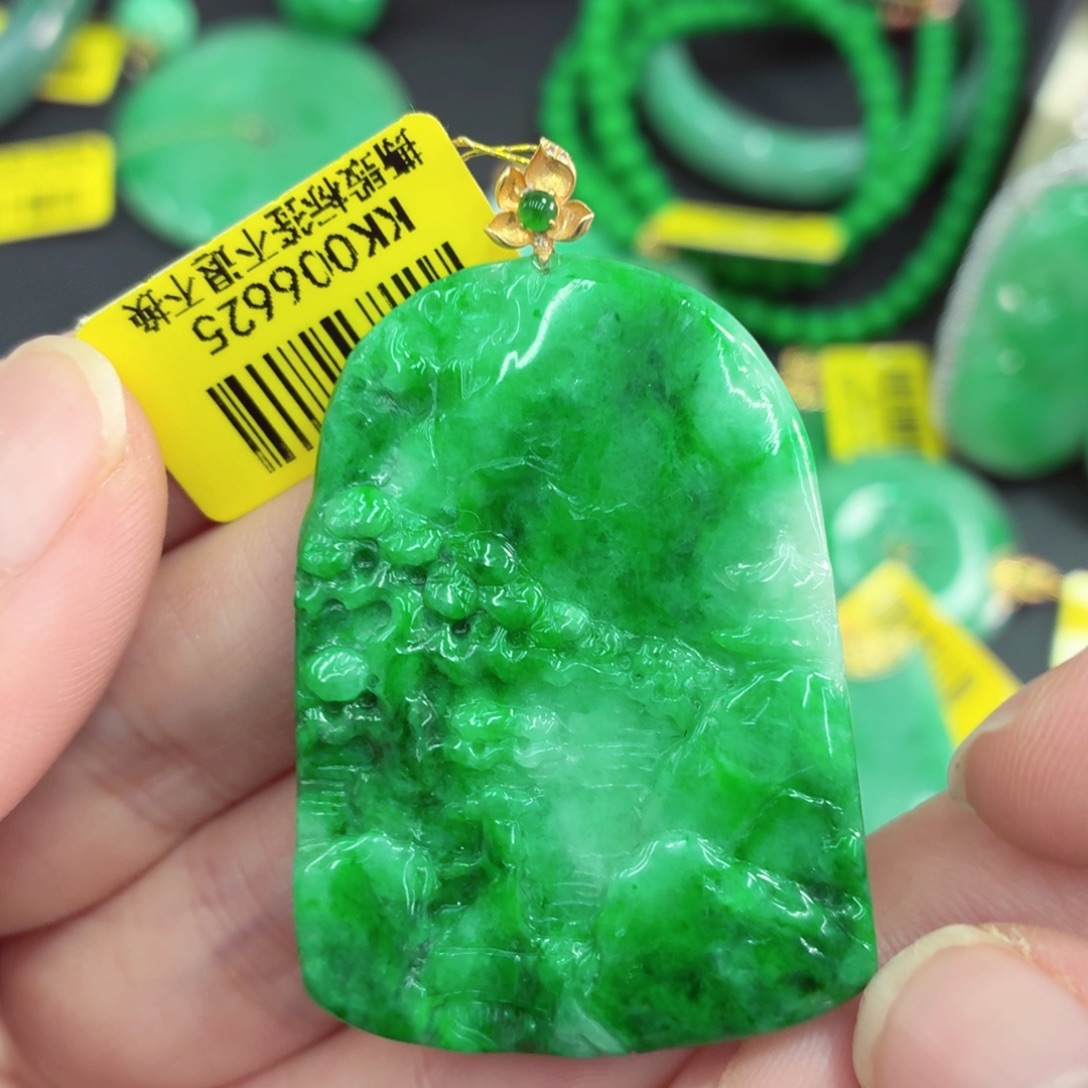 翡翠18K金镶嵌吊坠(不含链)