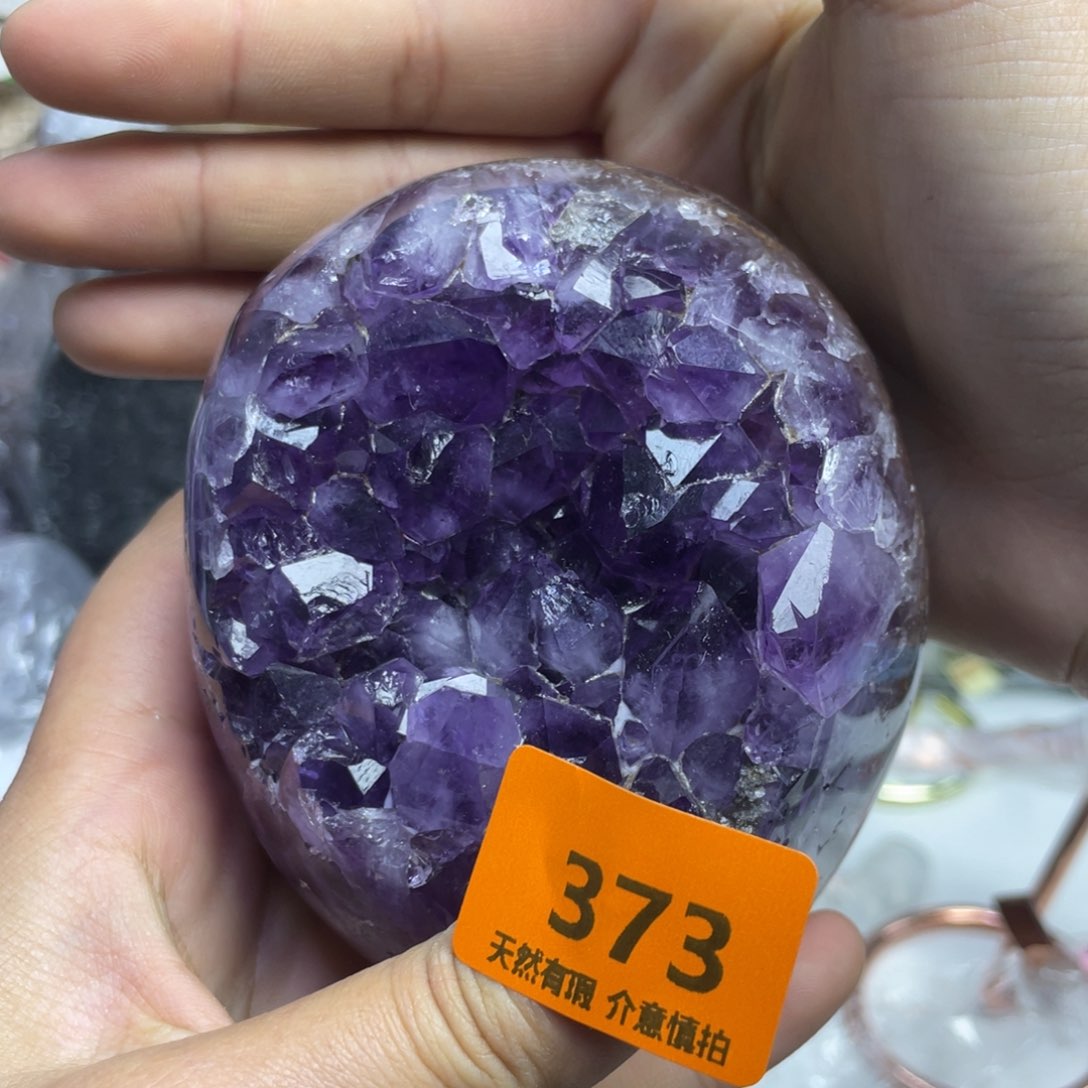 紫晶大型摆件（非配饰）未镶嵌