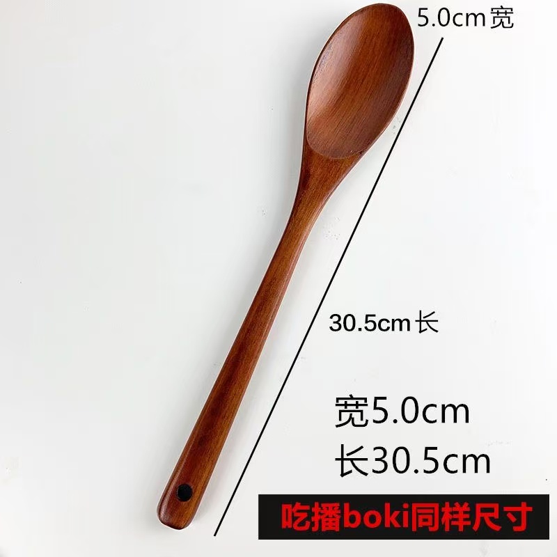 韩国吃播同款勺子木质餐具日式长柄饭勺超大号汤勺木质勺水瓢实木