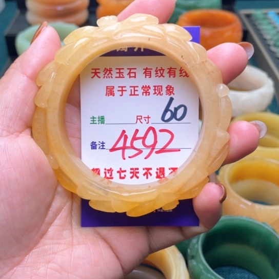 【闪购商品】石英质玉手镯未镶嵌