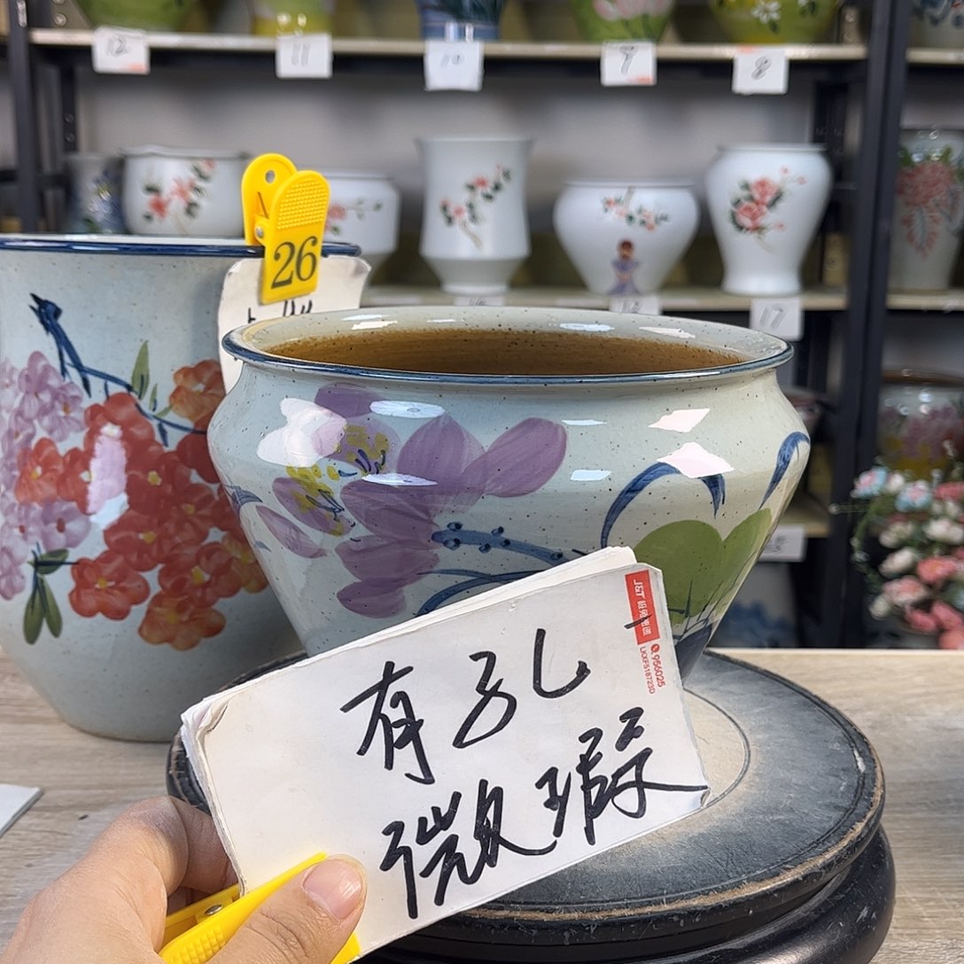 罐1xc景德镇陶瓷花盆