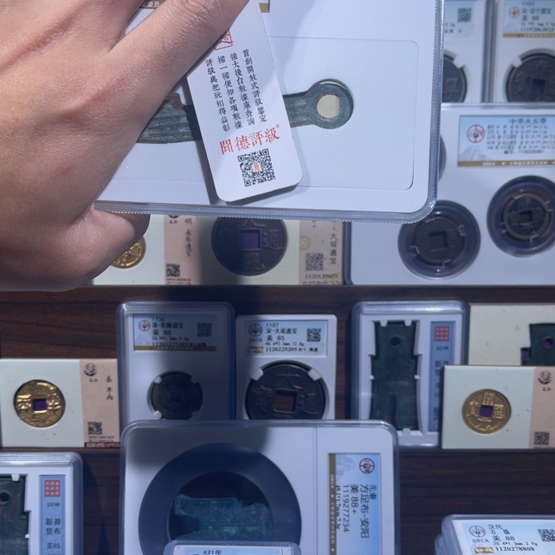 铜战g燕明d福利盒子