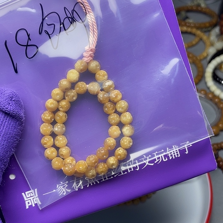 手串龙脊菩提18元