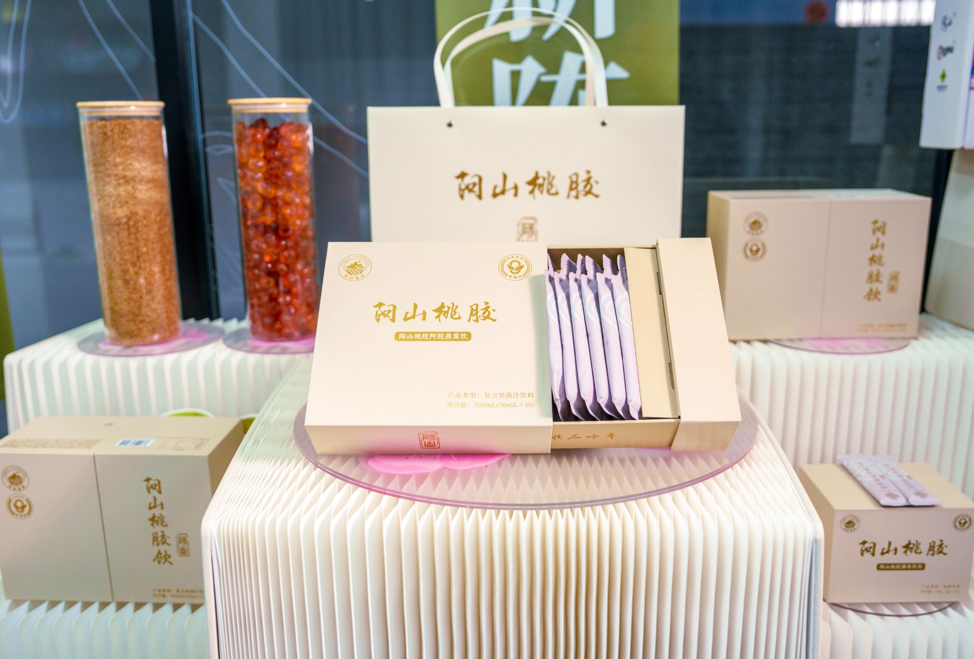 【阳山桃胶】阳山桃胶阿胶燕窝饮-礼盒装