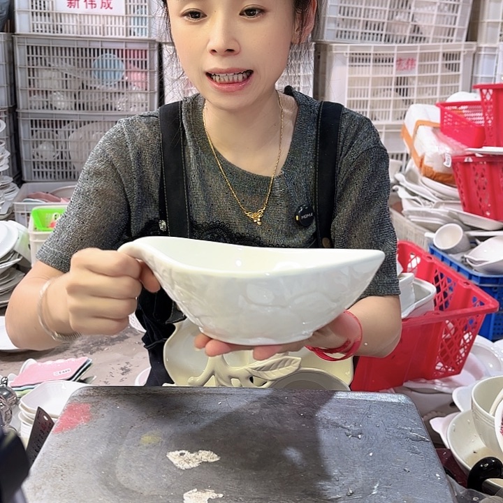盘微瑕产品介意勿拍…手柄叶子一个