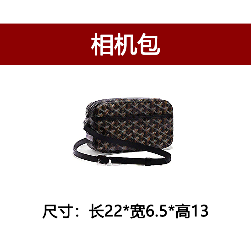 【相机包 】新款斜挎单肩相机包牛皮摄影包A03百搭休闲时尚学生