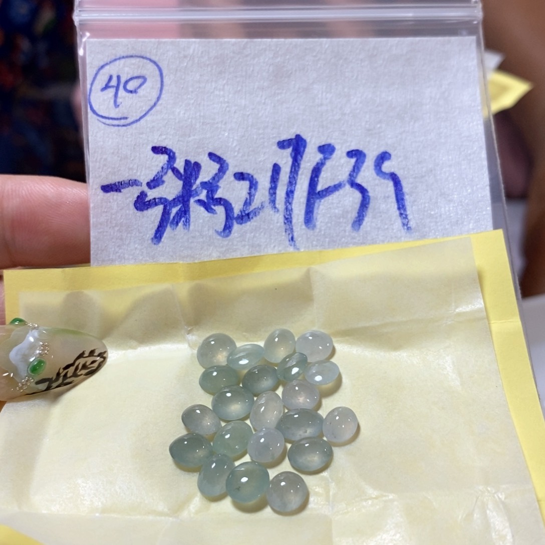 定制翡翠未镶嵌一****`不