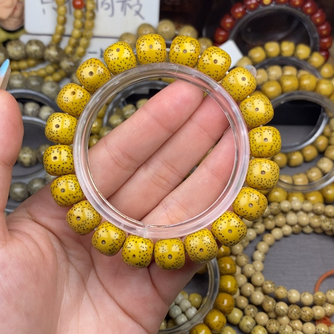 星月菩提吊坠11x12正月小细星