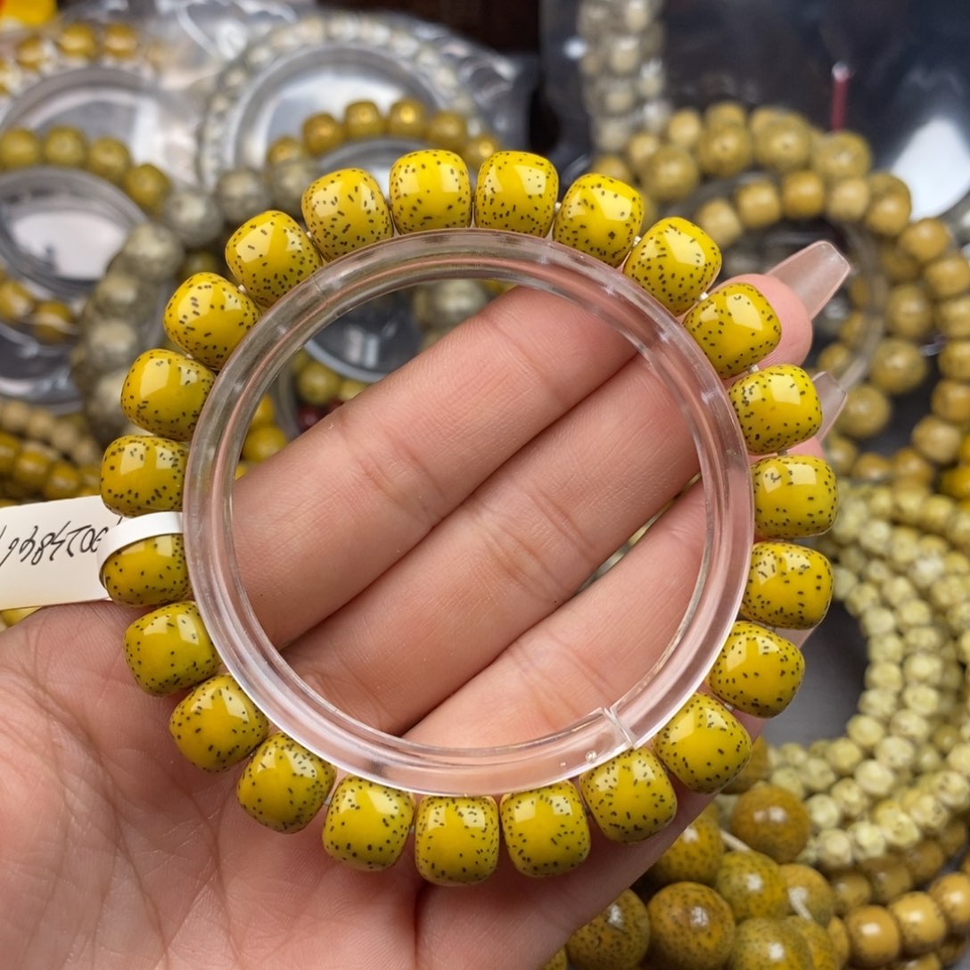 星月菩提吊坠9x10双留白小细星