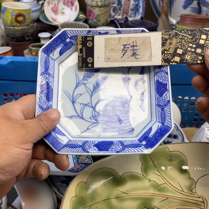 瓷片开播了开播了开播了