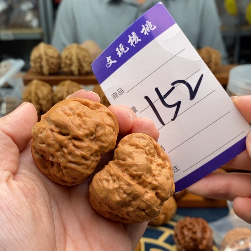 【闪购商品】文玩核桃吊坠40蛤蟆头