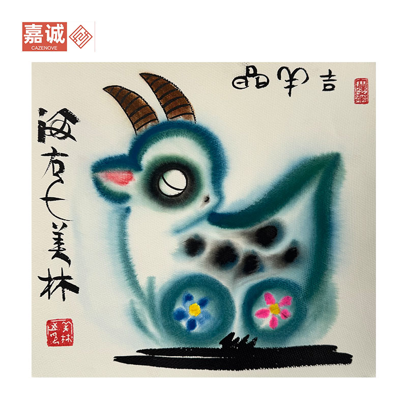 M-L卡纸生肖羊35-37
