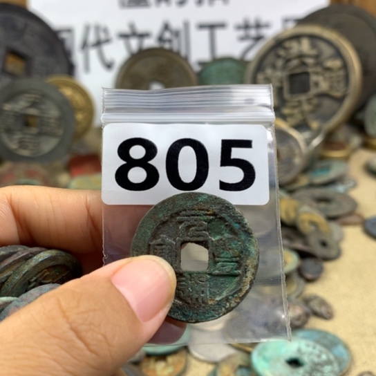 奎***爷铜现代文创工艺品