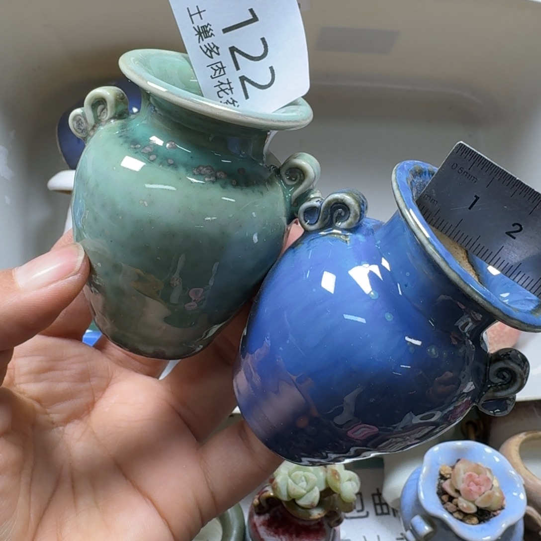 陶瓷艺术品设计与制作