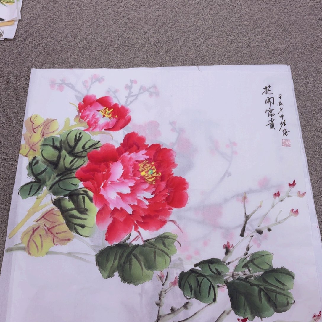国画国画作品多次