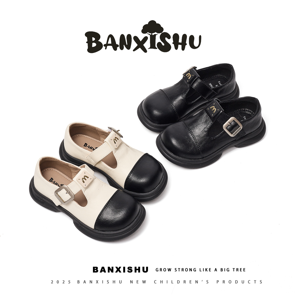 BANXISHU/班喜树 2025春季新款时尚百搭女童复古软底小皮鞋9909
