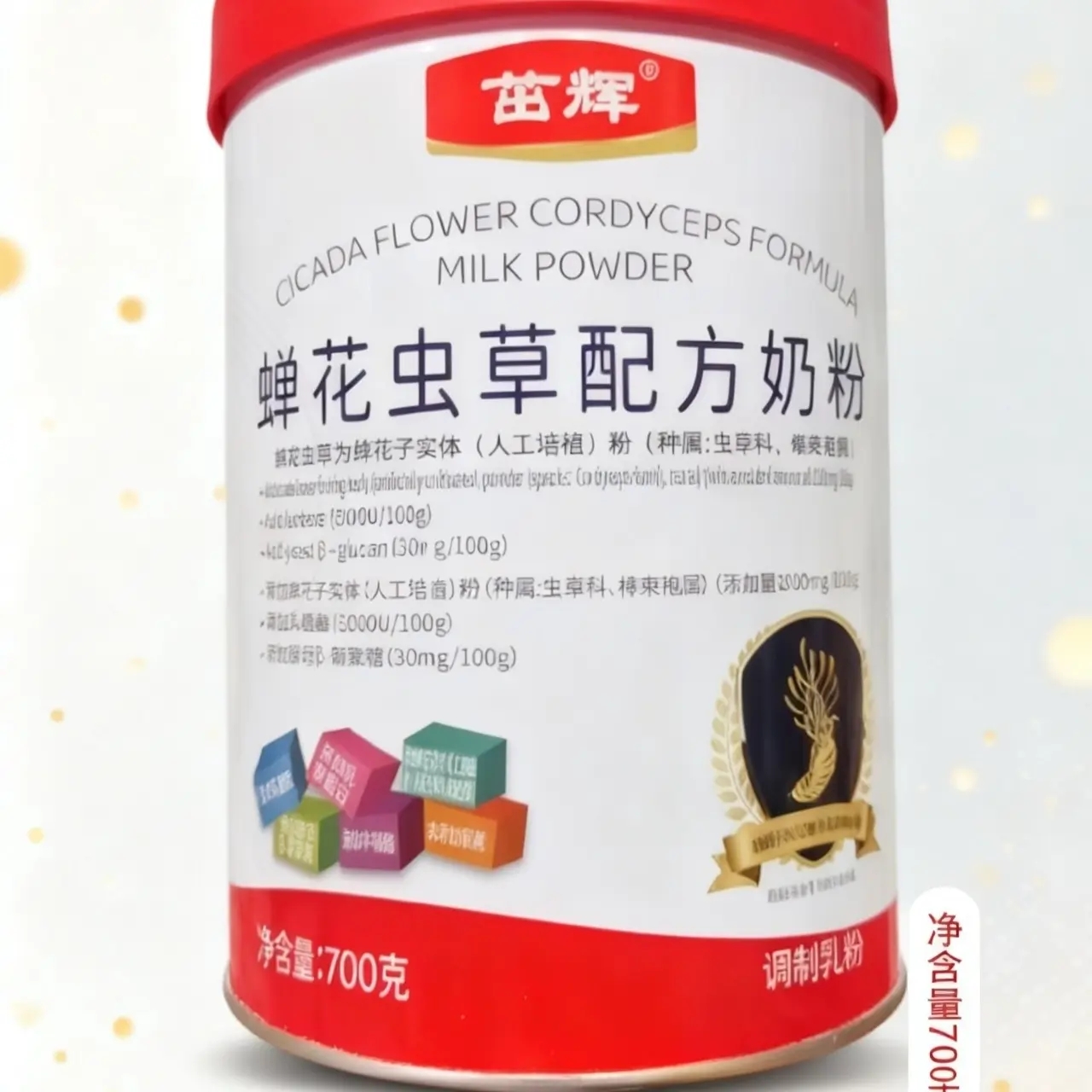 茁辉配方奶粉700克罐装24年7月生产