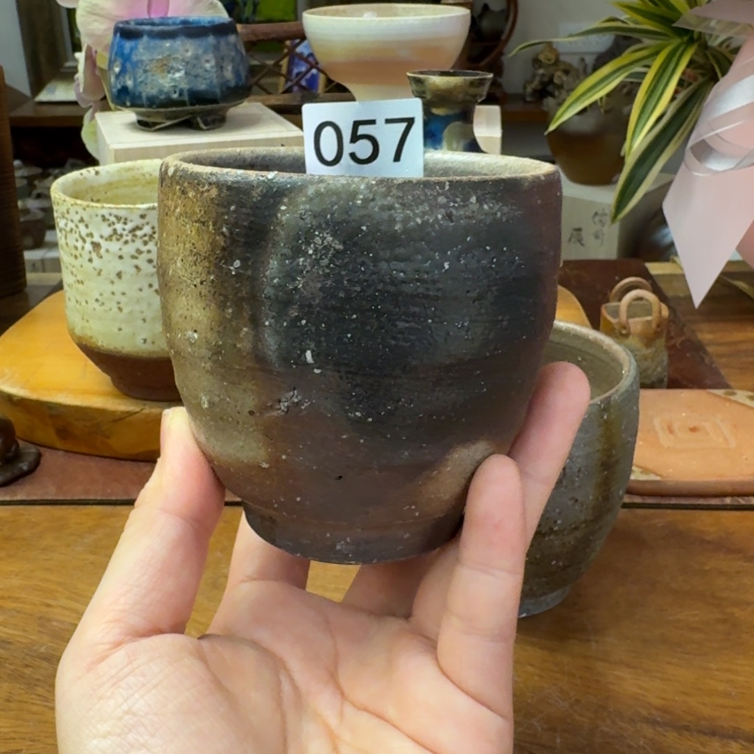 铃木黄弌备前烧山土汤吞福利一口价