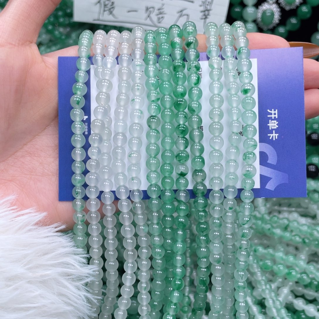 未镶嵌手链石英质玉（非洲翠）（任选一条）精品