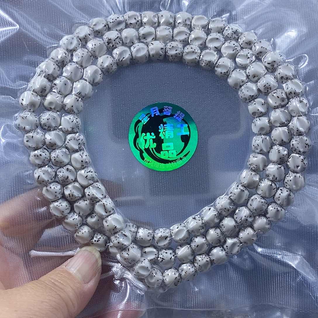 星月菩提吊坠桶珠
