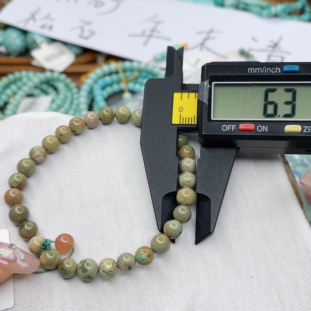 南红玛瑙珠宝奇石未镶嵌