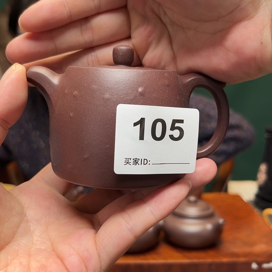 紫砂茶宠依**妖大瑕疵不退不换105