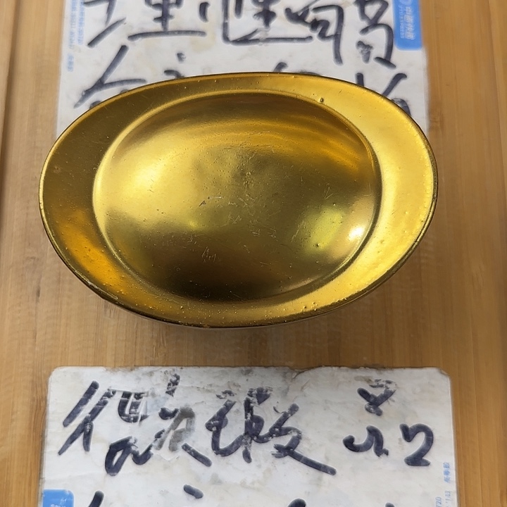 紫砂陶瓷紫砂茶具微瑕介意勿拍