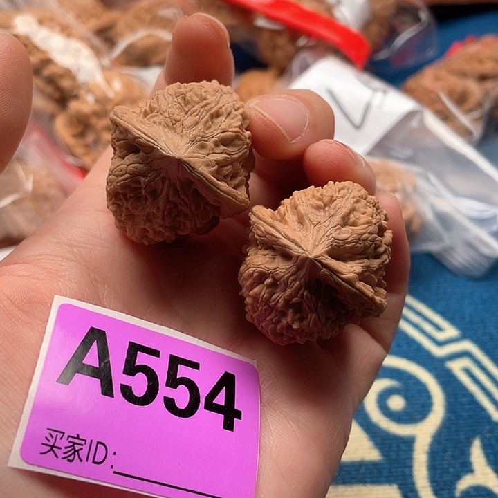 文玩核桃把件将军