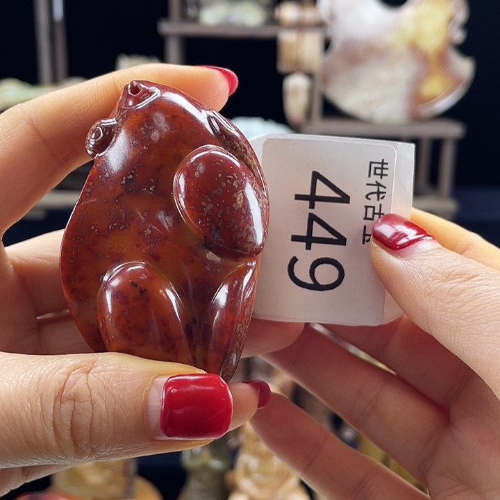 青***花和田玉未镶嵌挂件