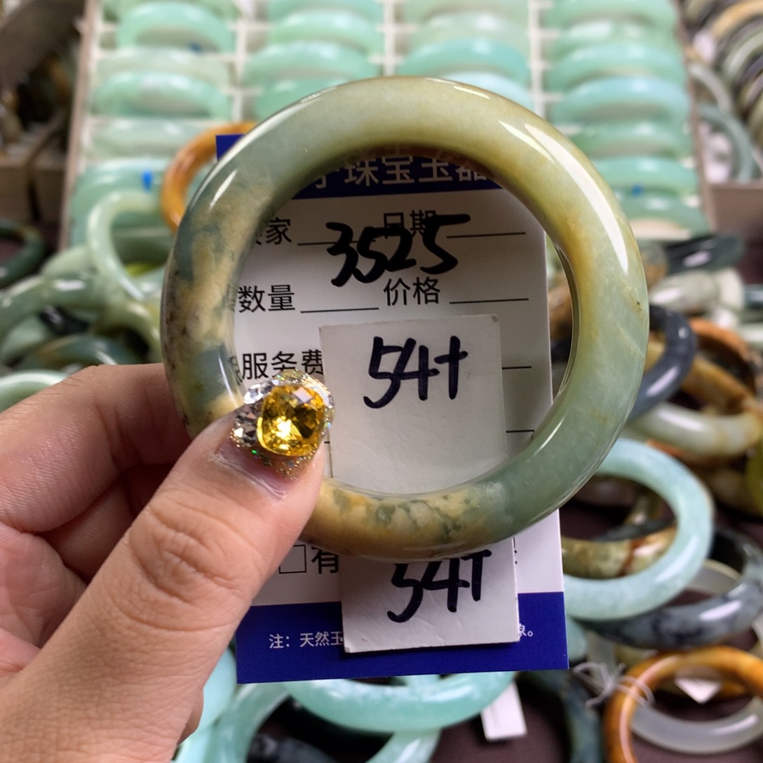 蛇纹石玉手镯未镶嵌3525