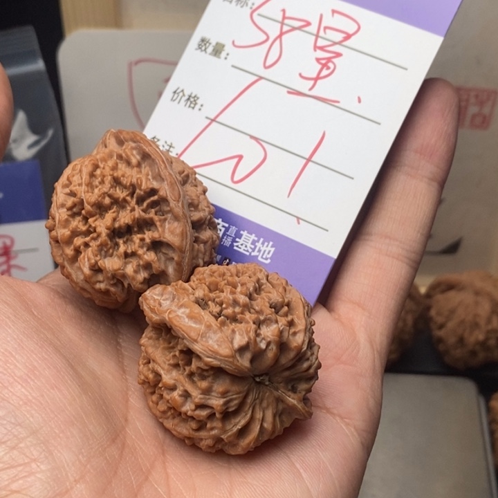 法***贼吊坠文玩核桃999999999999001