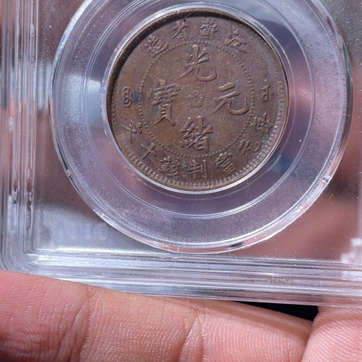 金属q豪豪豪豪豪豪4971